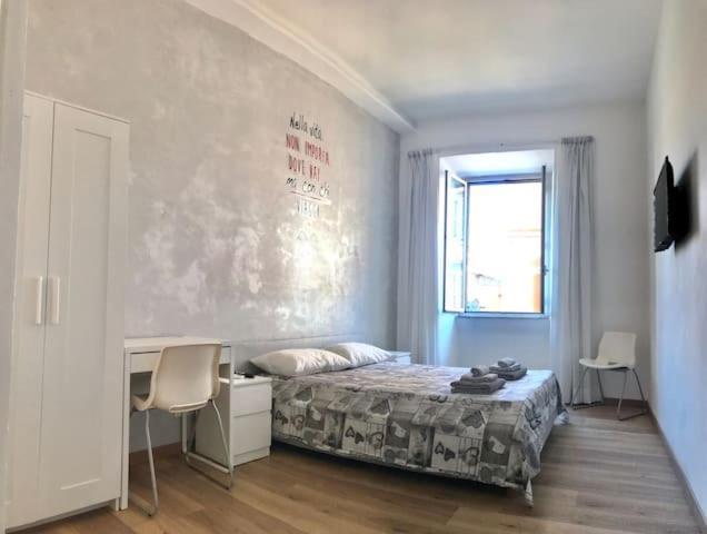 Trasteverehome Guest house