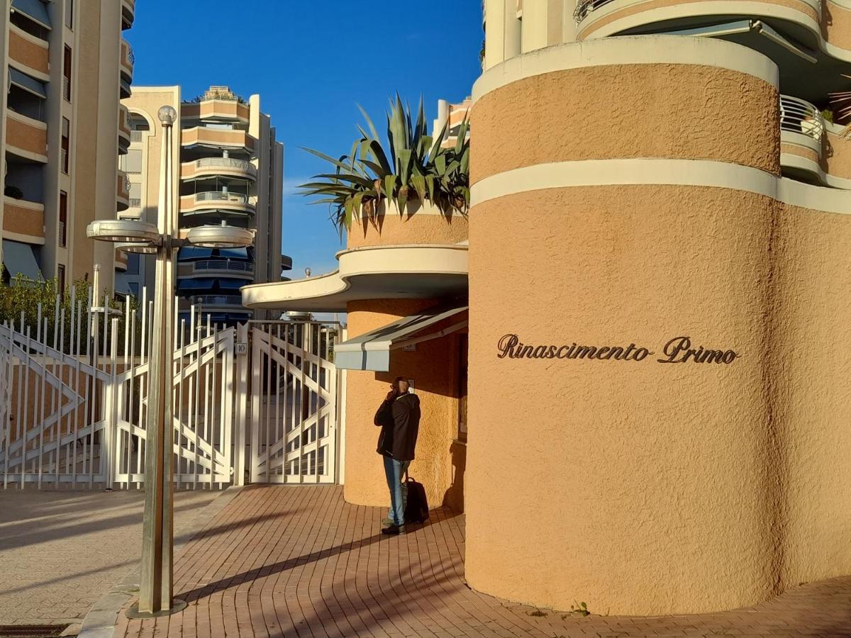 Appartamento Belvedere Rinascimento Primo *