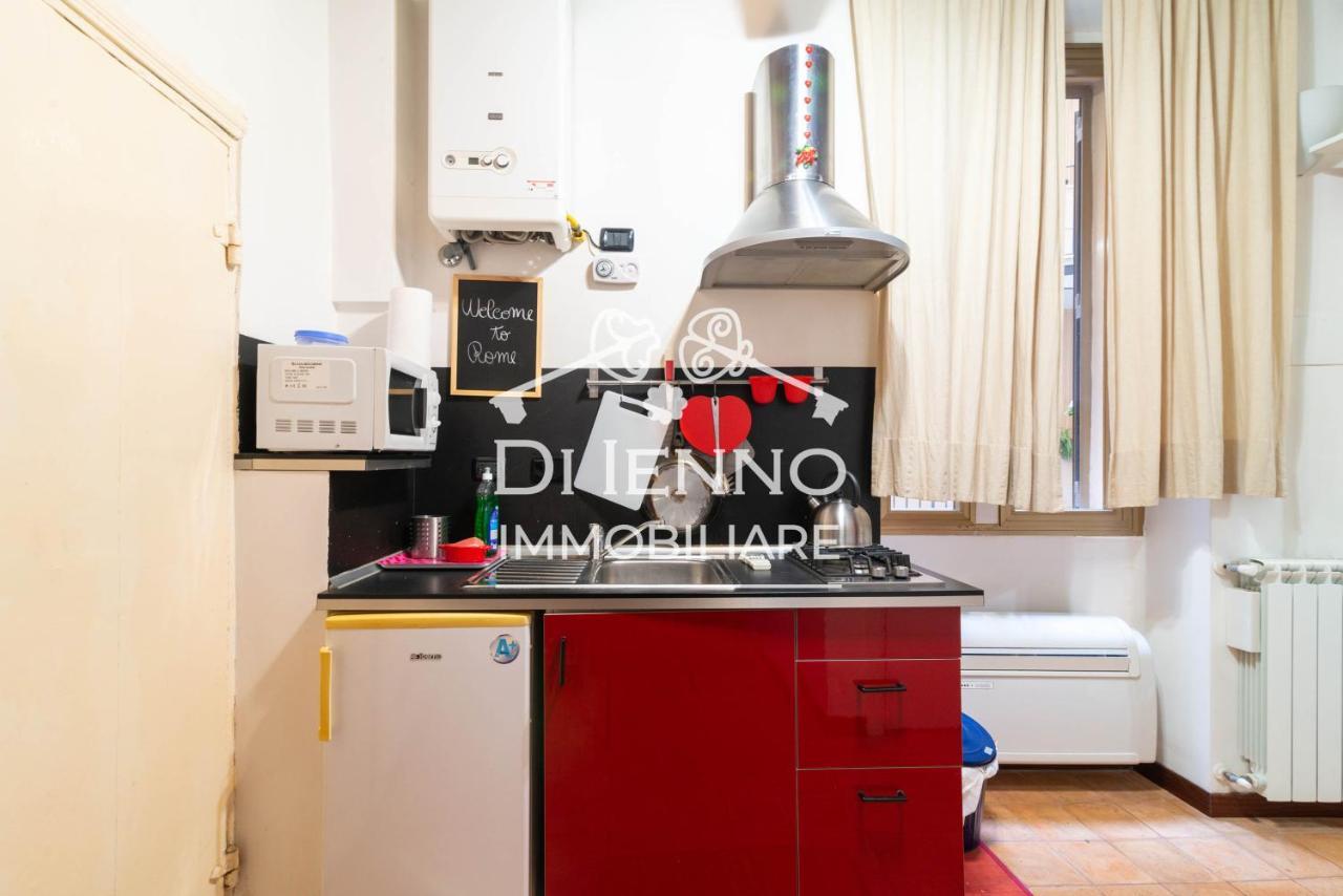 Apartment Trastevere Luxury Rome