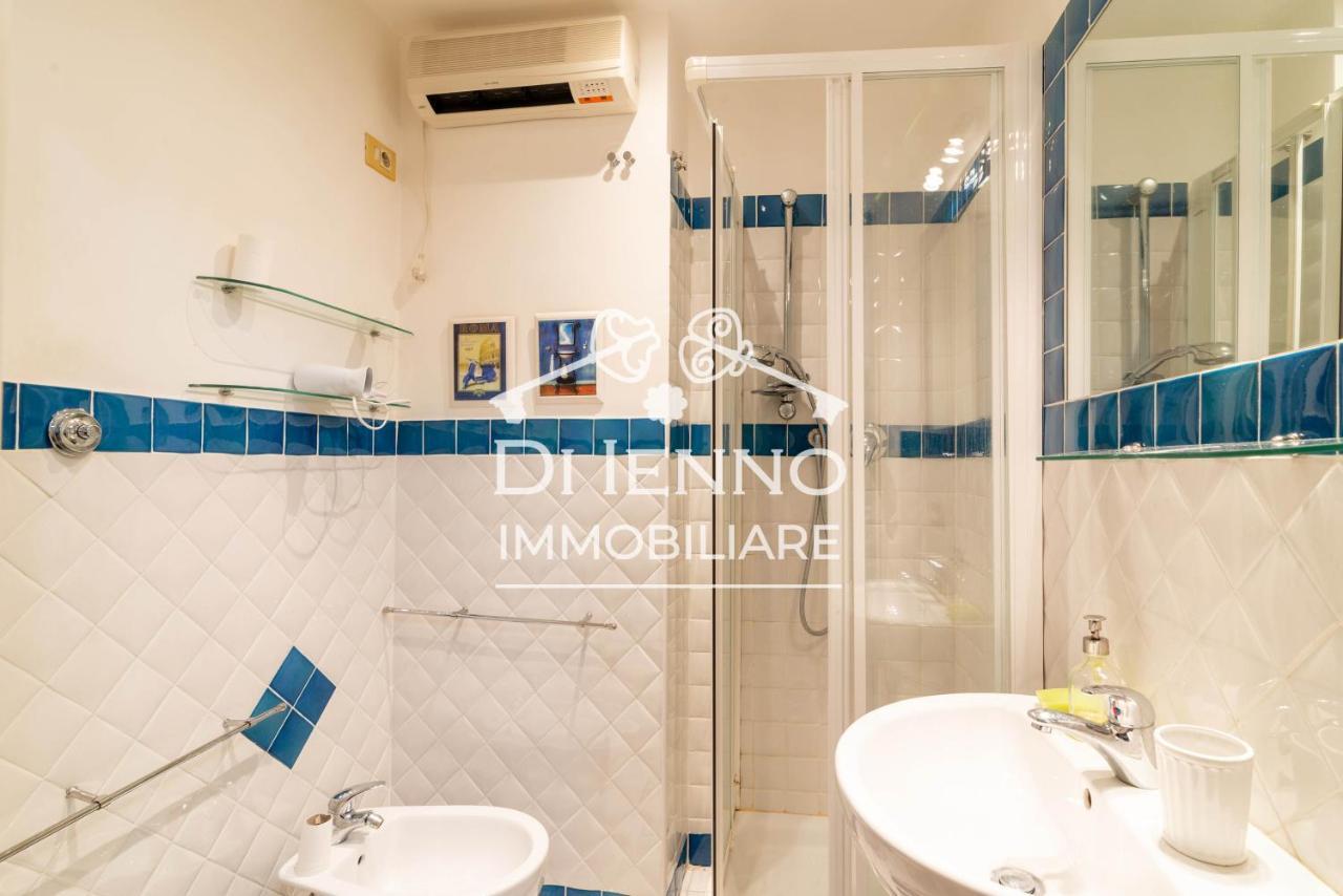 Trastevere Luxury *