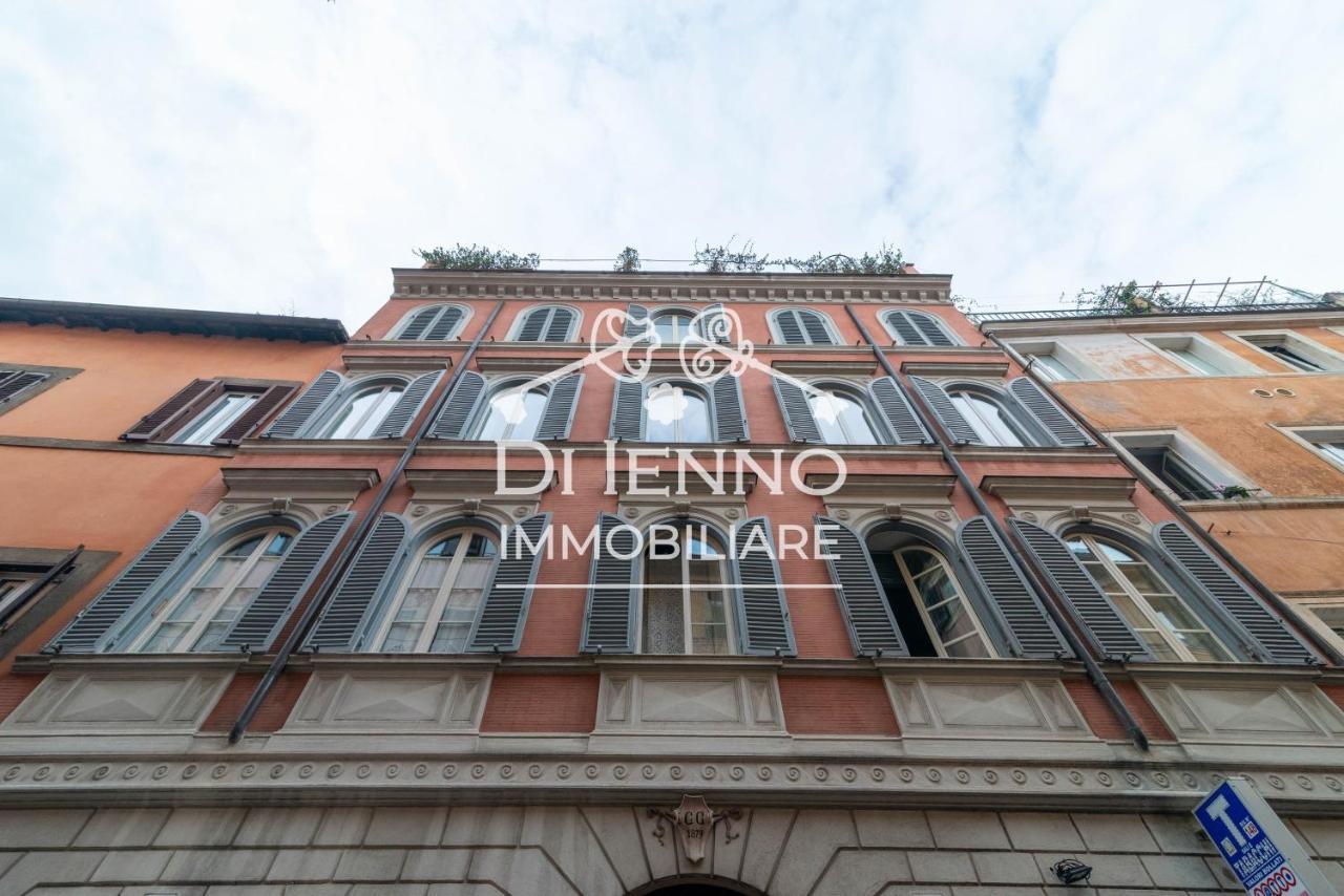 Apartment Trastevere Luxury Rome