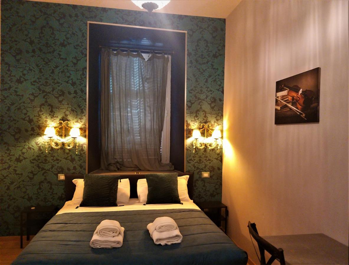 Gjestgiverier St Peter Boutique Music 2*