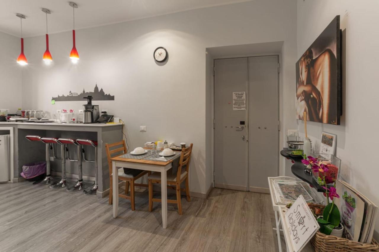 Alojamento de Acomodação e Pequeno-almoço Smart Holidays 3*