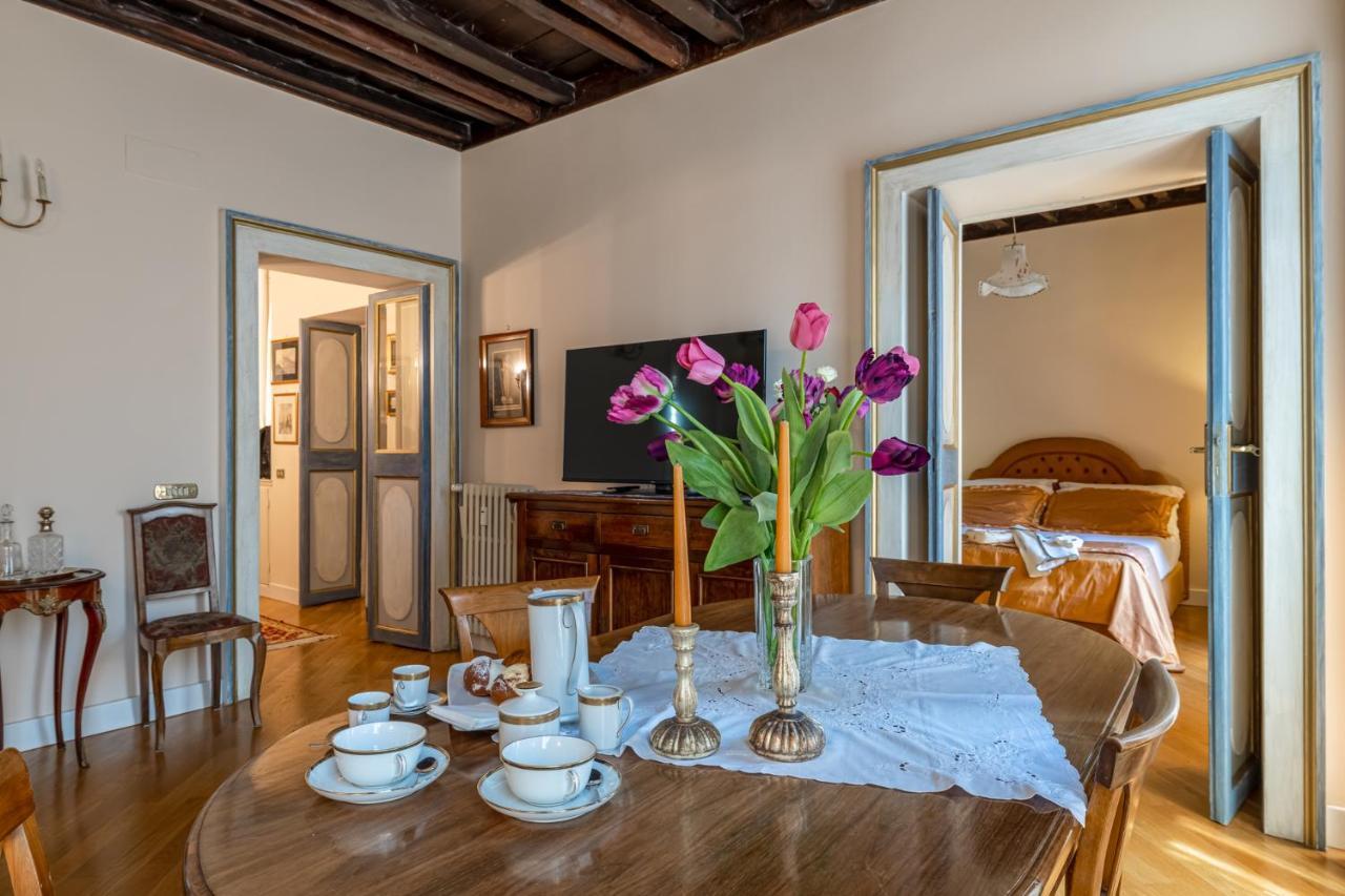 Dimora Coronari Apartamento *