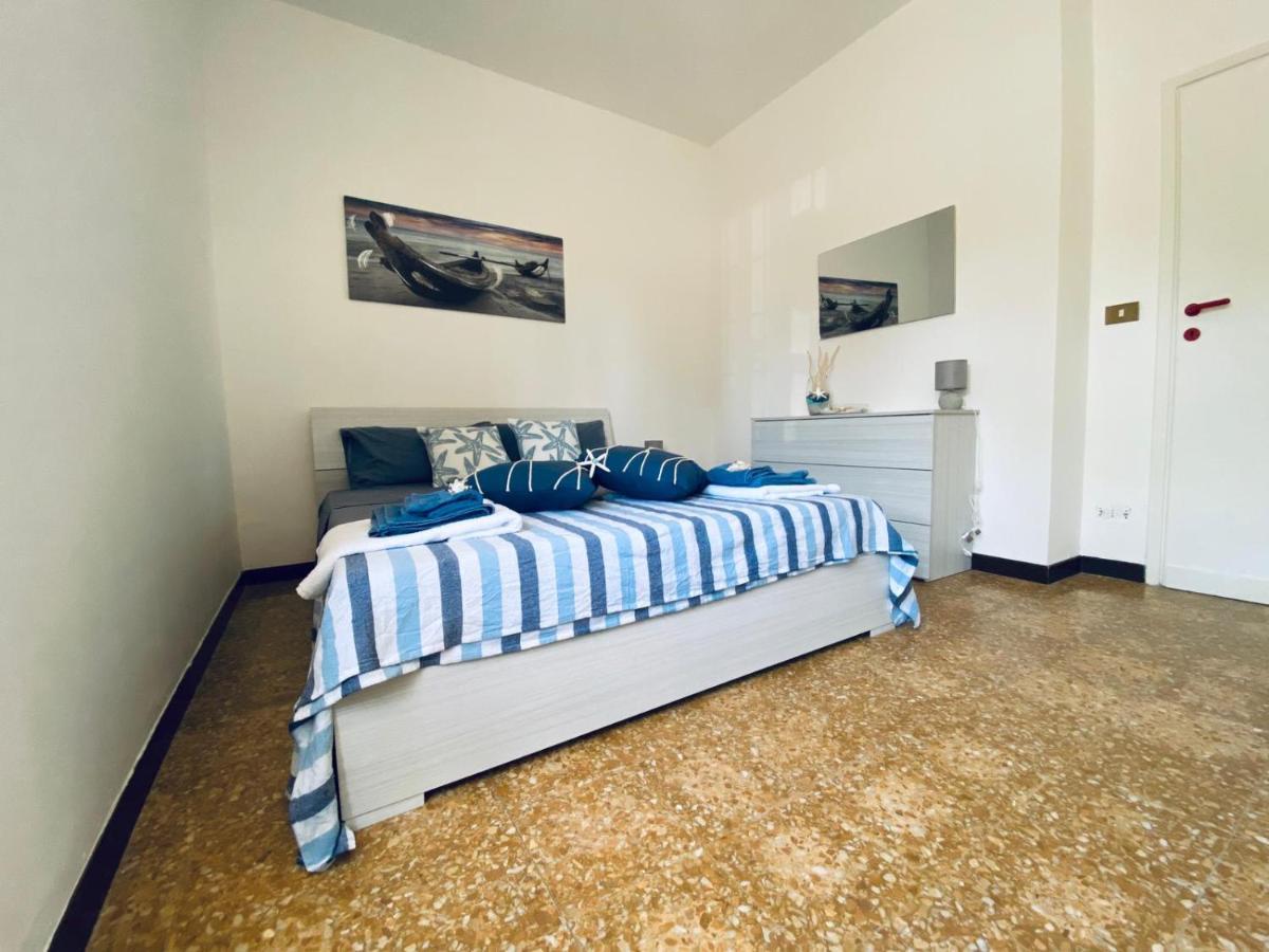 Aria Di Mare Apartamento *