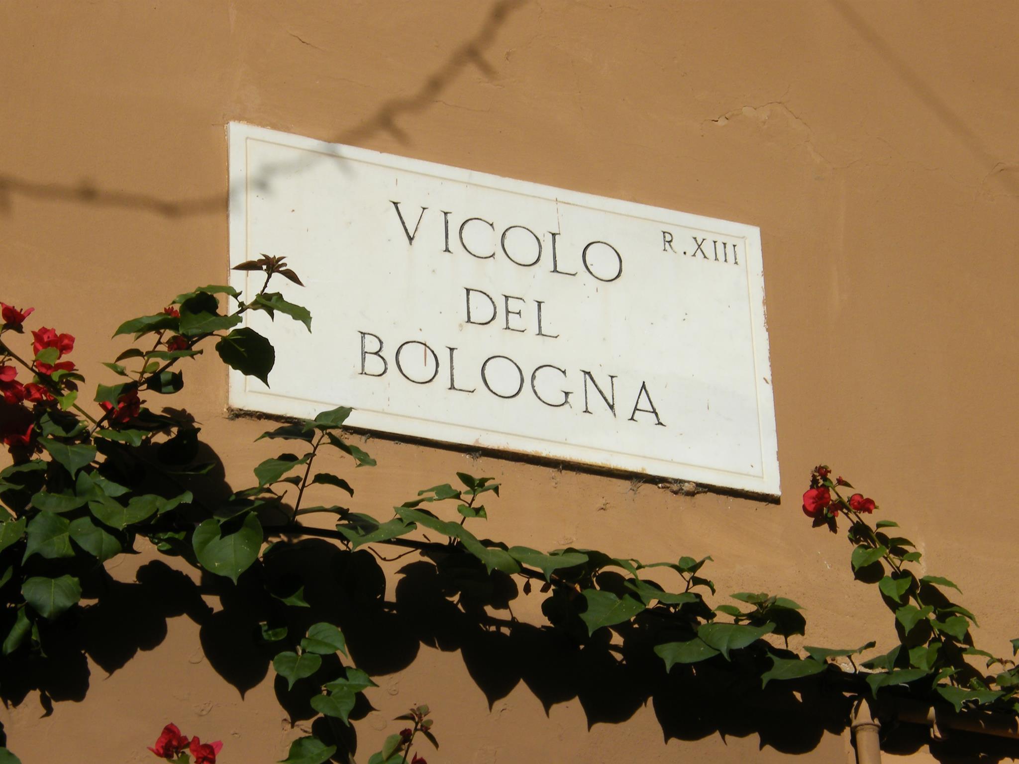 Ventisei Scalini A Trastevere 2* Roma