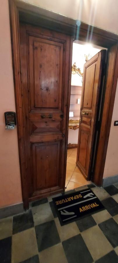 Domus Ripa Rome