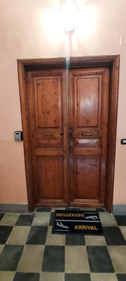 Apartment Domus Ripa