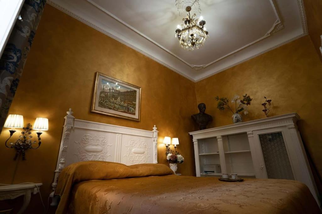 Vacanze Nel Cuore Di Apartment