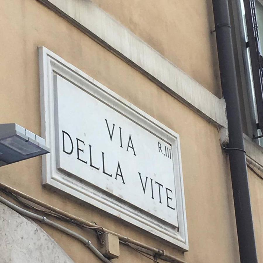 Daplace - Lucrezia Apartamento Roma