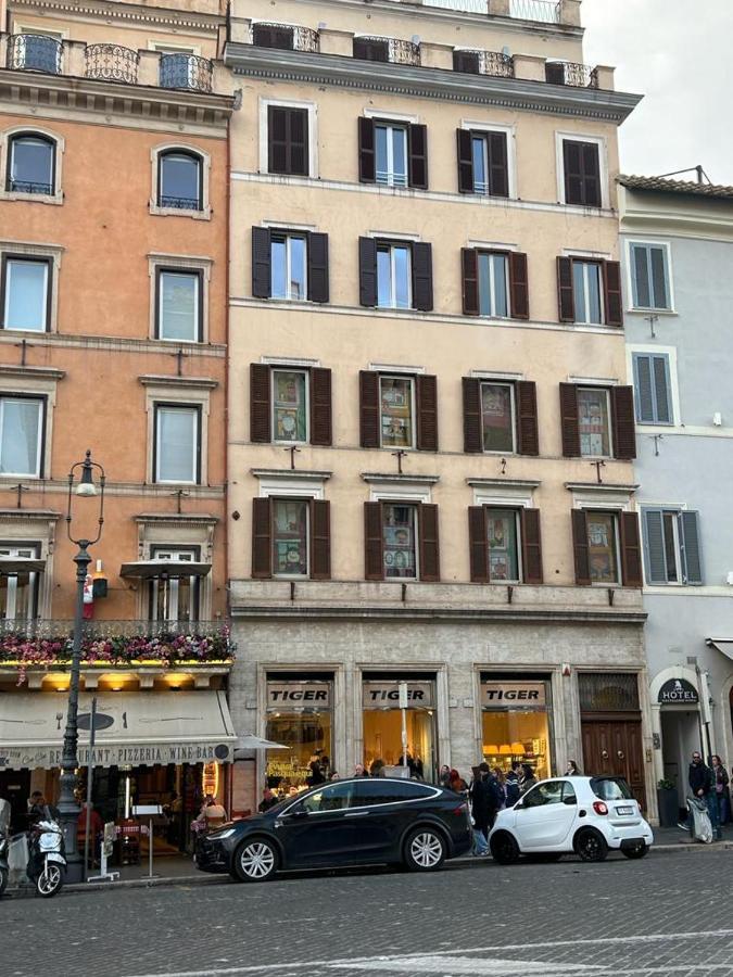 Piazza Venezia Luxury Roma