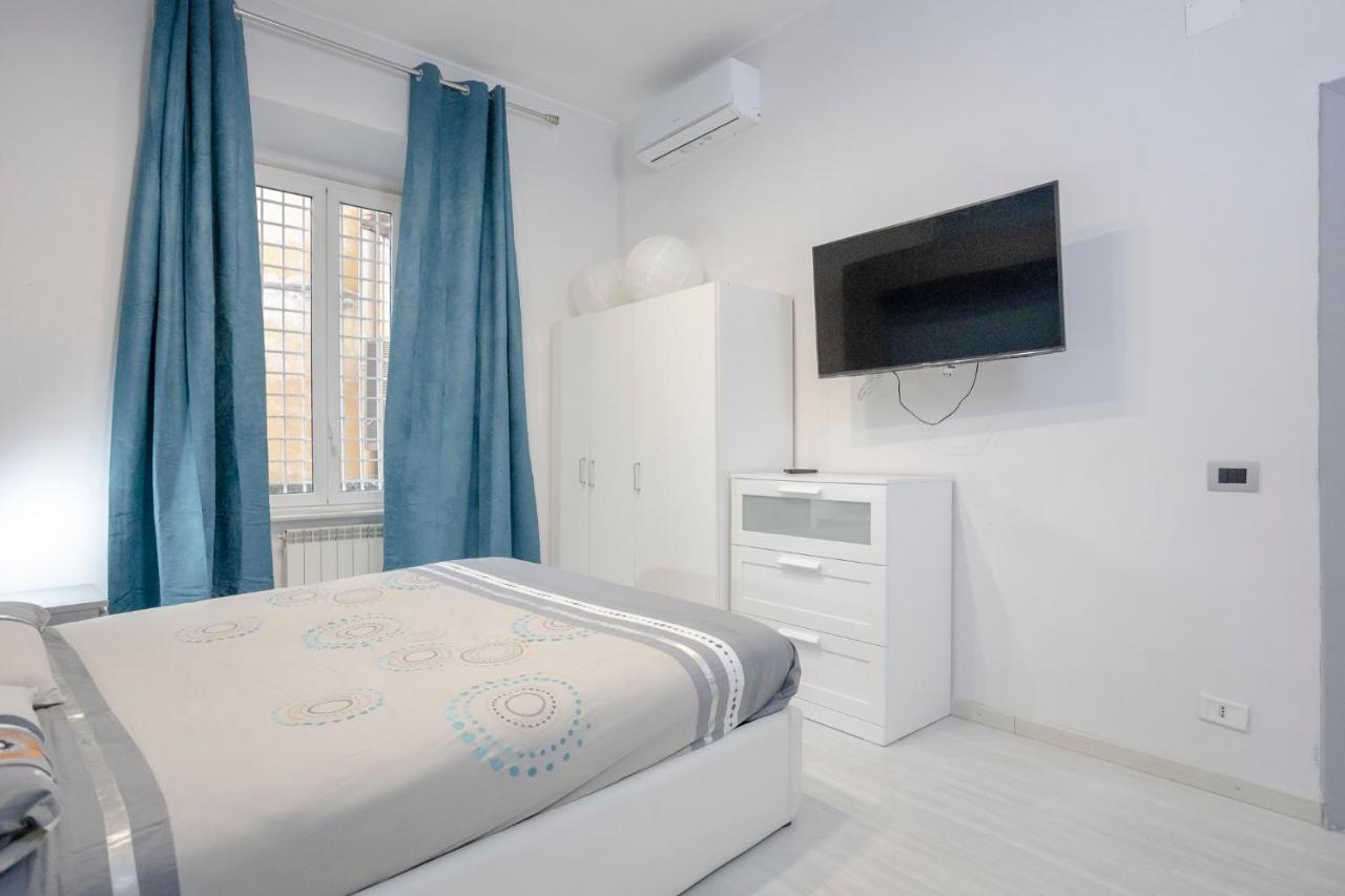 Lounge House Cunfida - San Pietro Roma