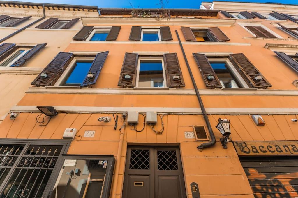 Apartamento My Trastevere
