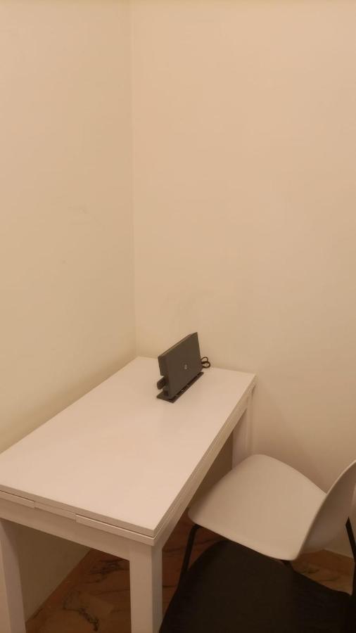 Vhometrevi Casa de Férias