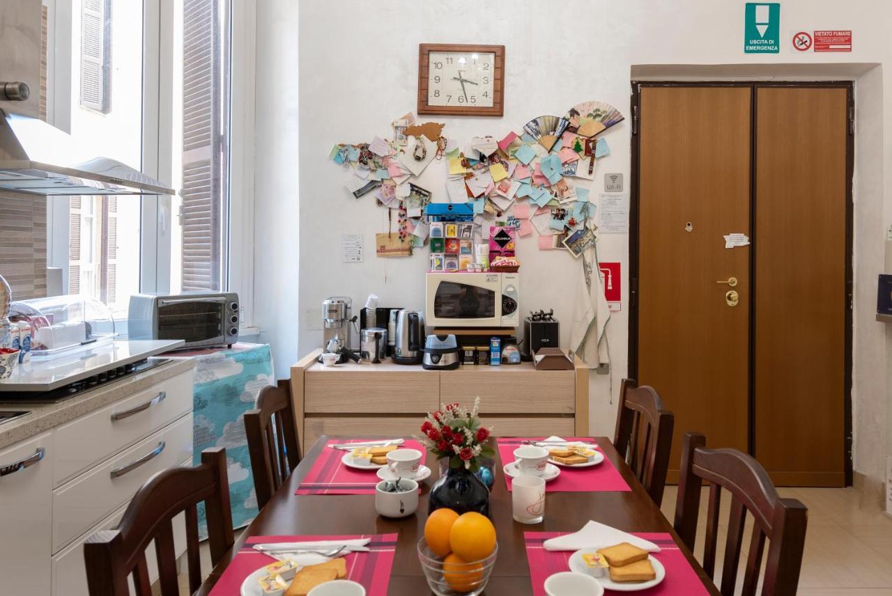 Casa de hóspedes Joyful