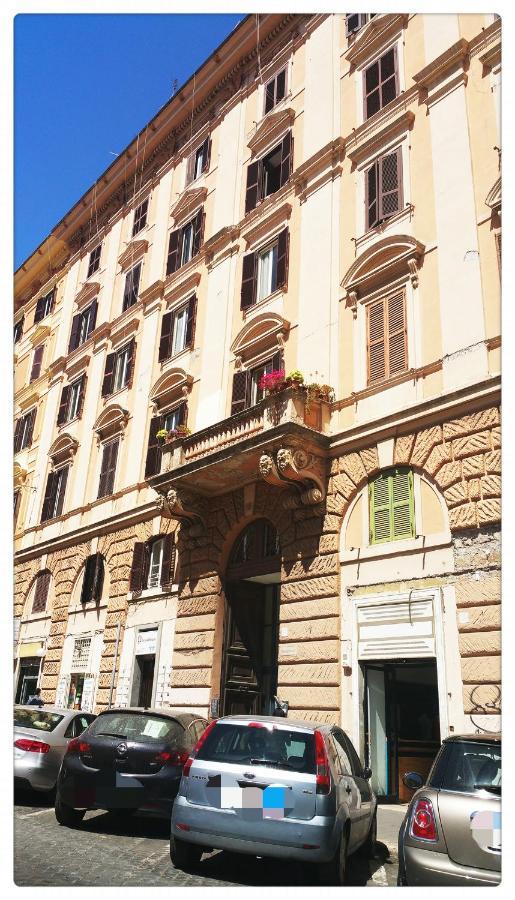 Joyful Casa de hóspedes Roma