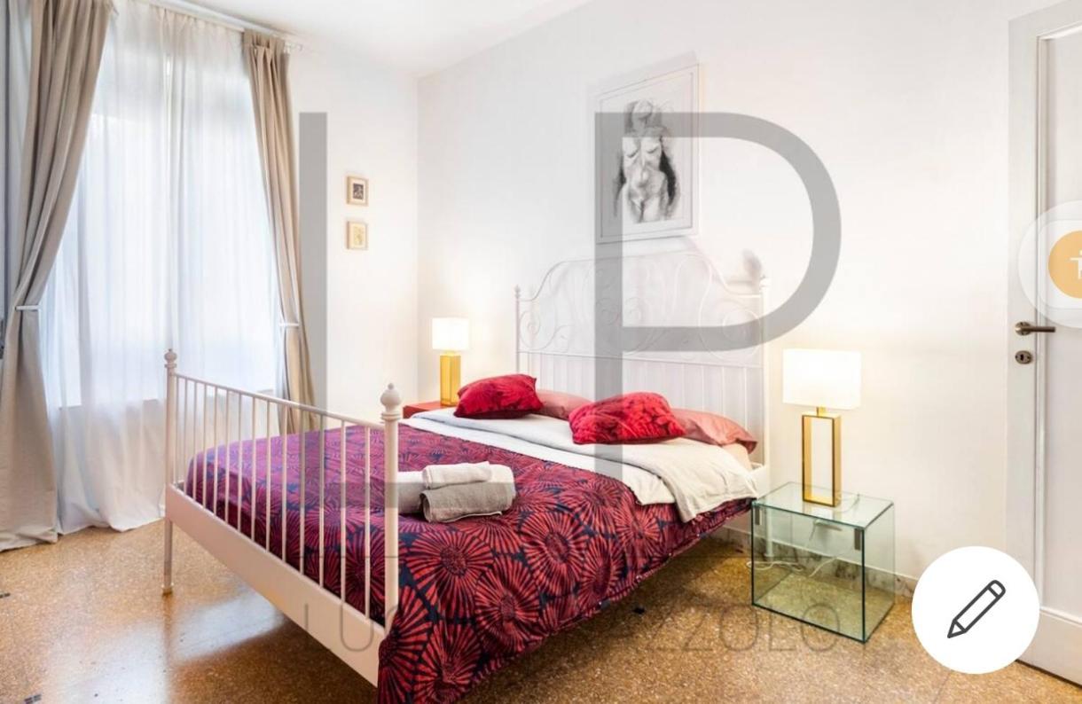 Apartamento San Pietro Vaticano Family House