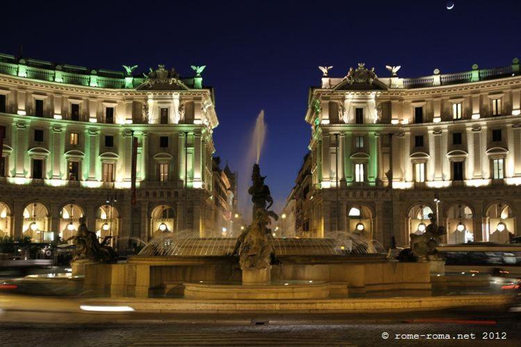 Princess House Rom