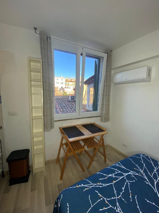 Appartamento Trastevere Onlyone *