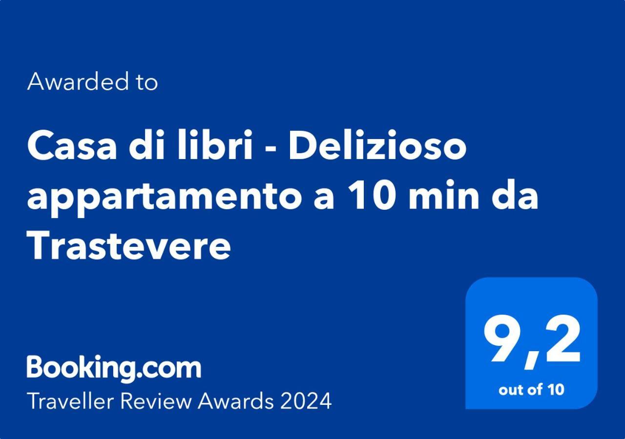 Casa Di Libri - Delizioso A 10 Min Da Trastevere Apartamento *