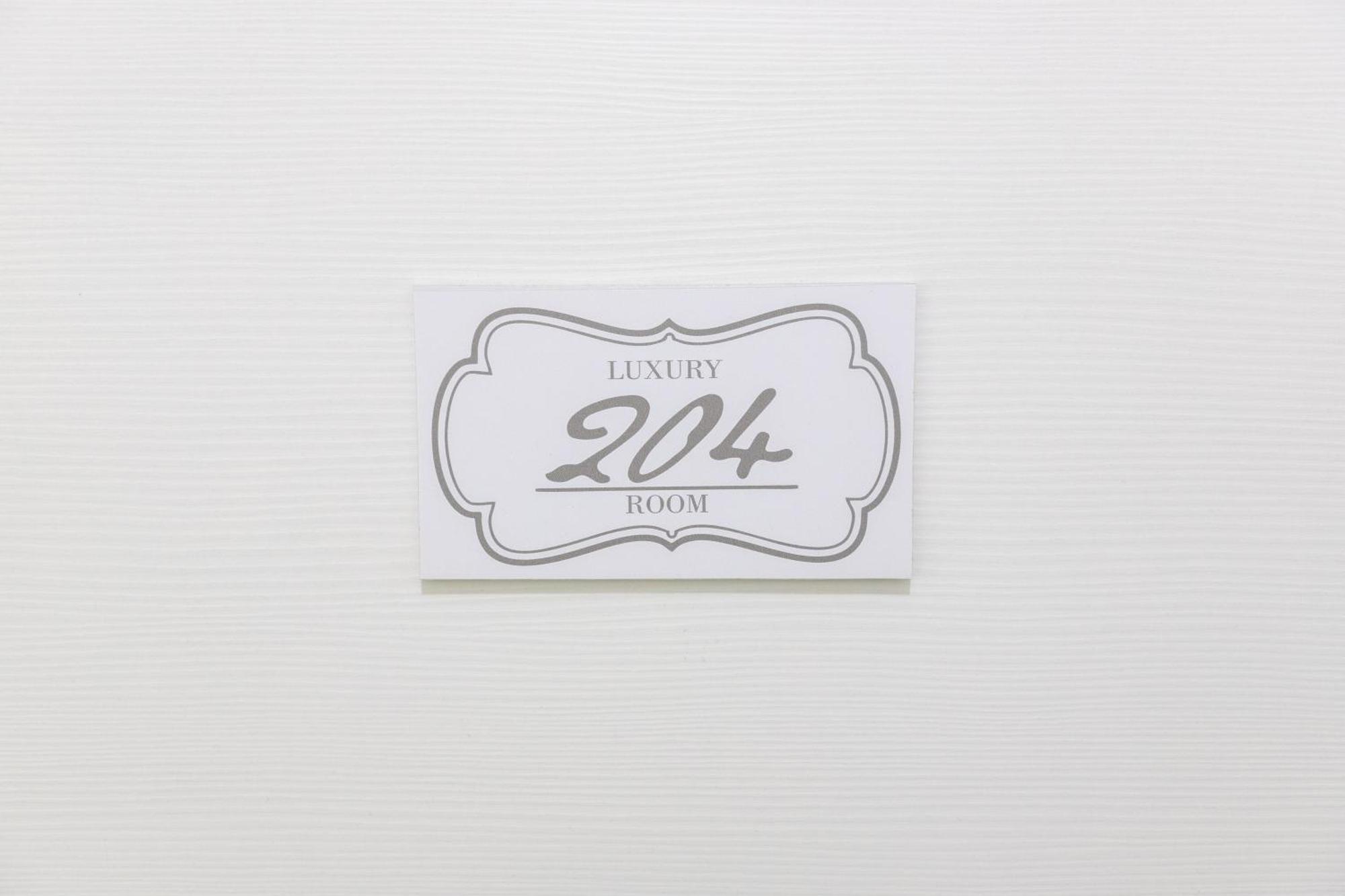 247 Luxury Trastevere Gjestgiverier 2*