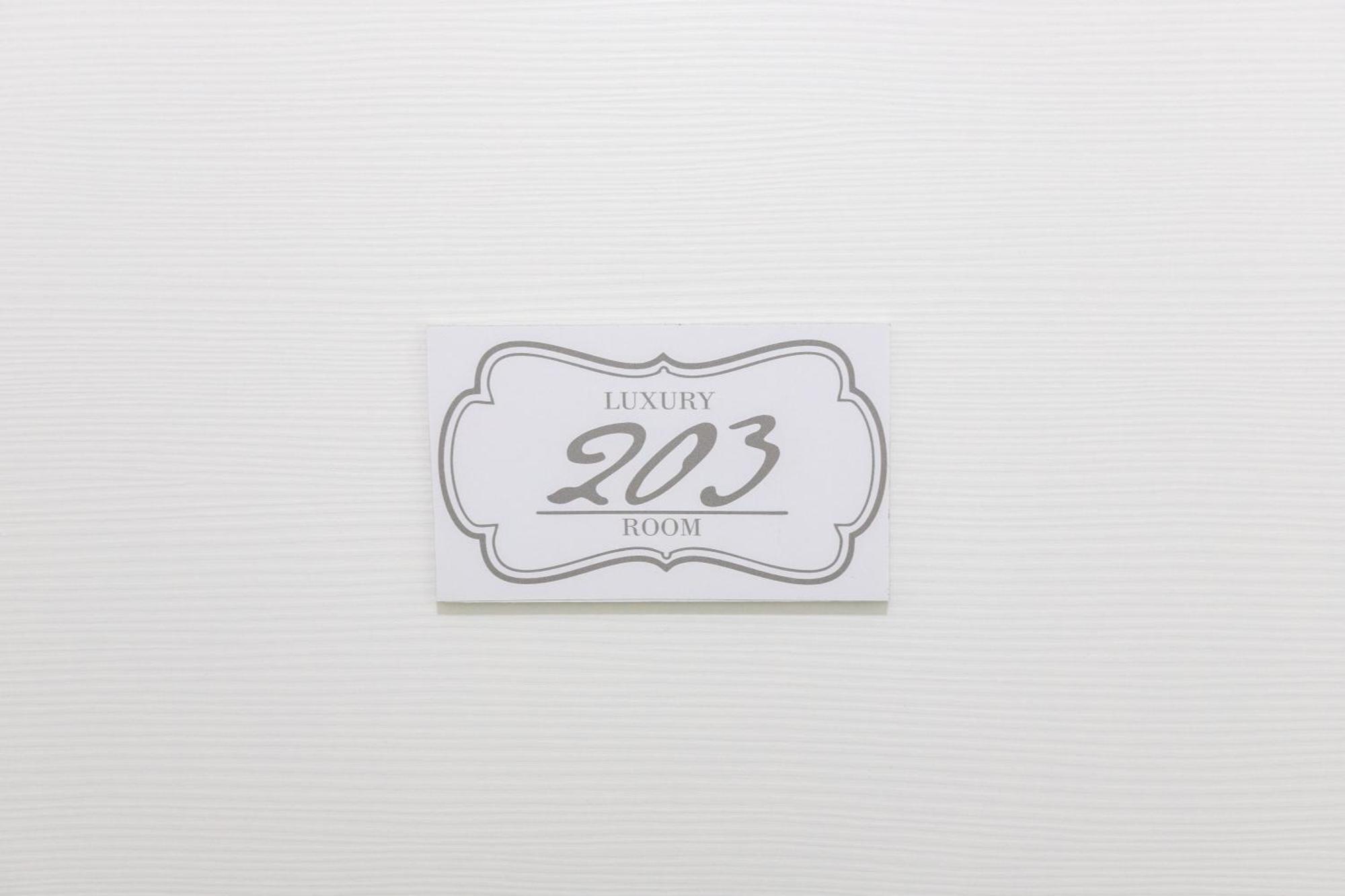 247 Luxury Trastevere Gjestgiverier