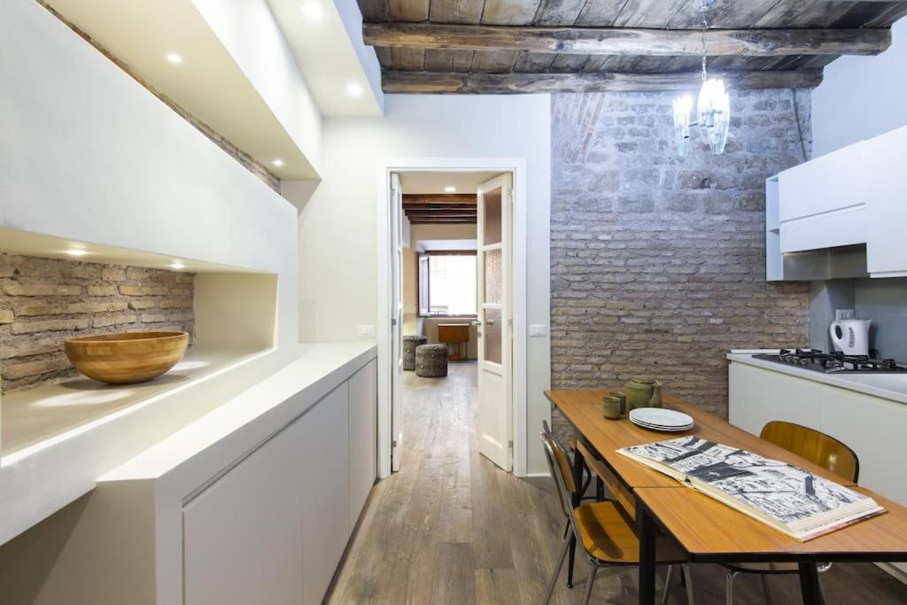 Luxury Fori Imperiali Appartamento *