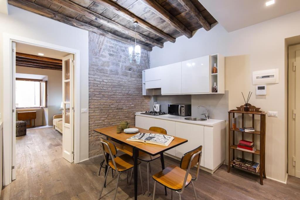 Appartamento Luxury Fori Imperiali *