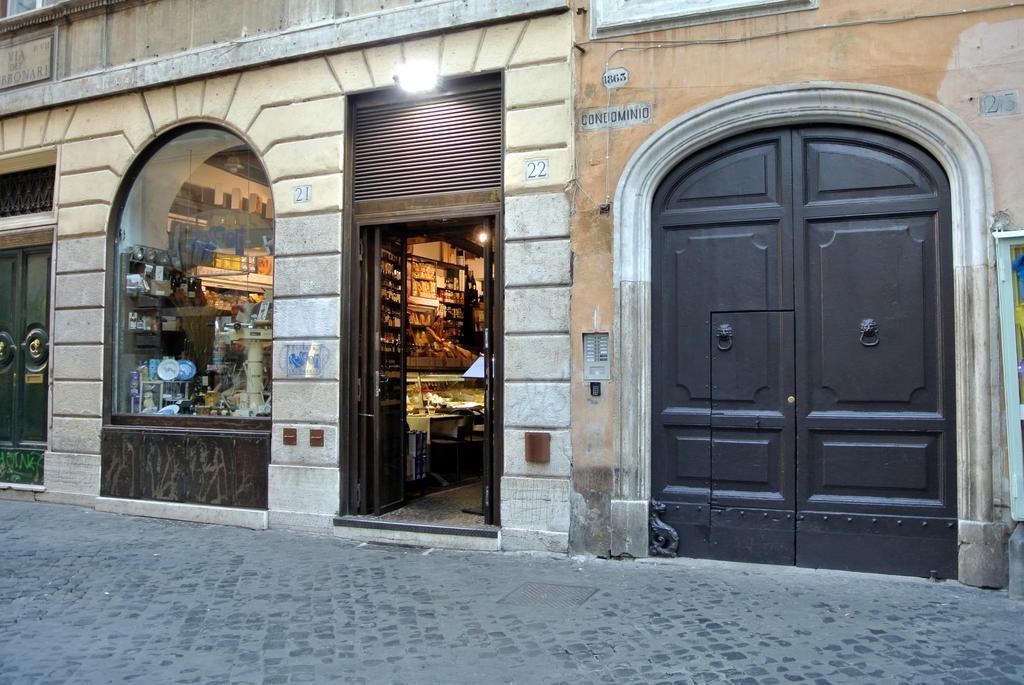 Pensión Campo De' Fiori Prestige 3*