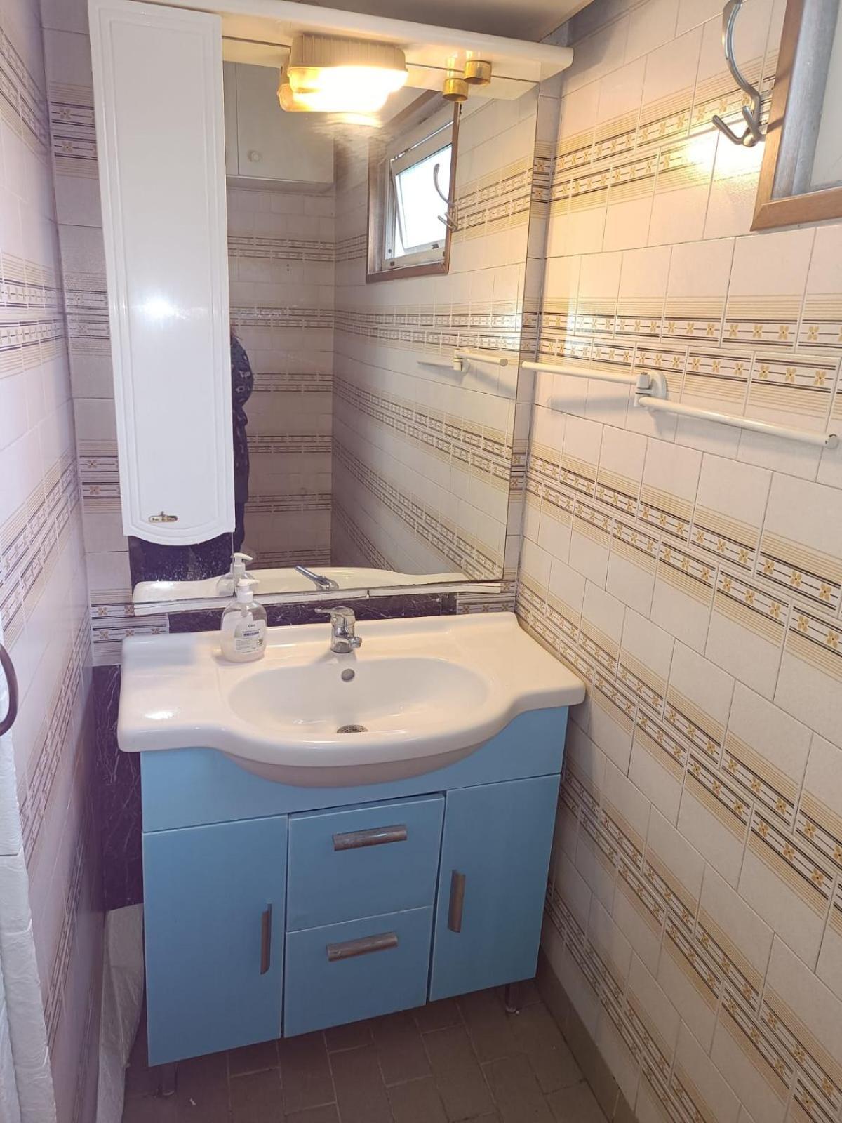 Apartamento For Roma