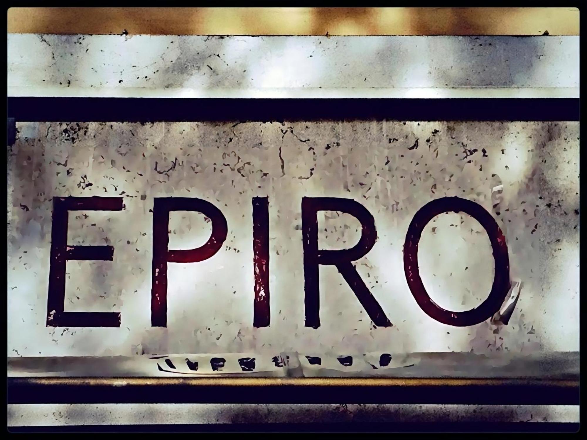 Leilighet Epiro Roma