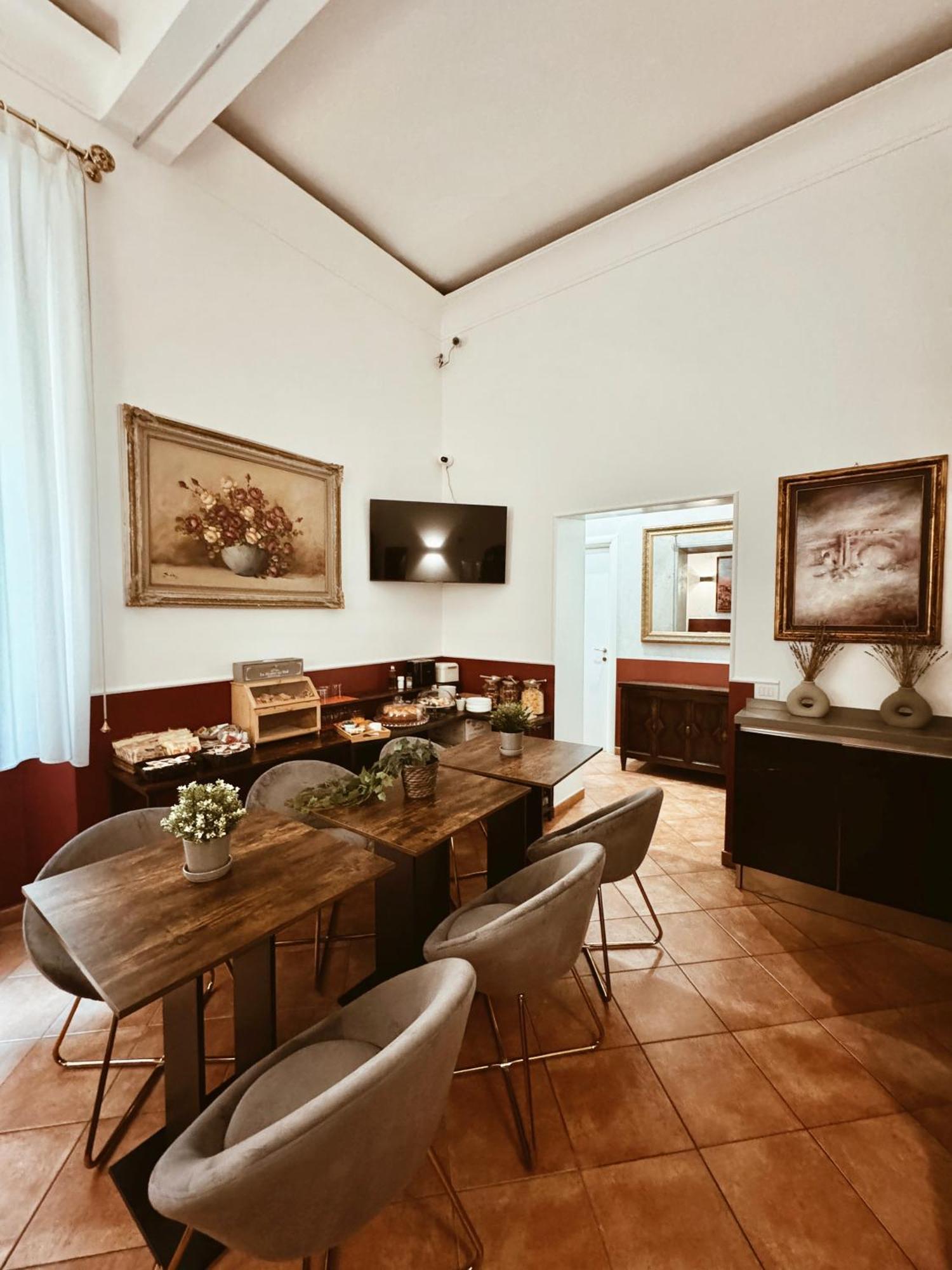 Frühstückspension Residenza Sciarra 3*