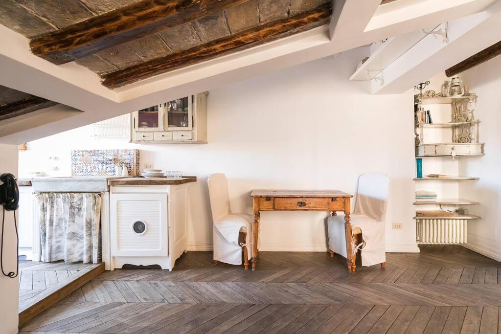 Scala Lovely Terrace Apartment *