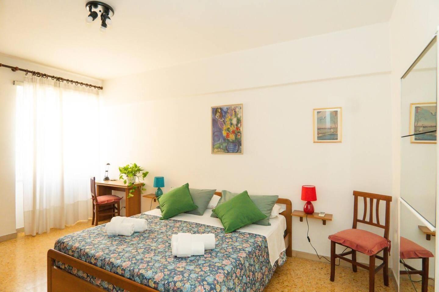 Radio Apartamento Roma