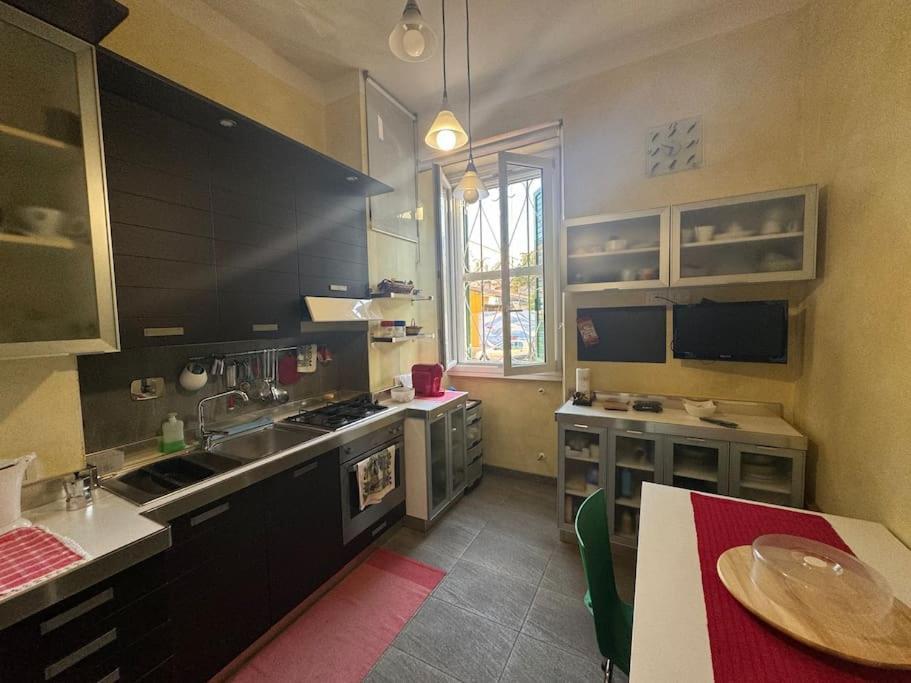 Domus Musei Vaticani Centro Apartamento