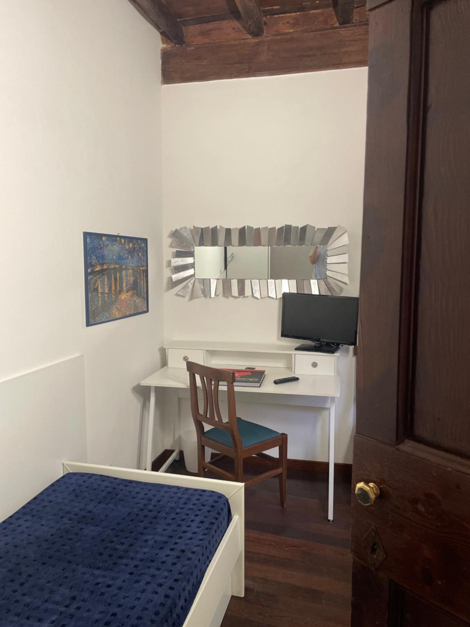 Appartamento Giglio Navona Roma