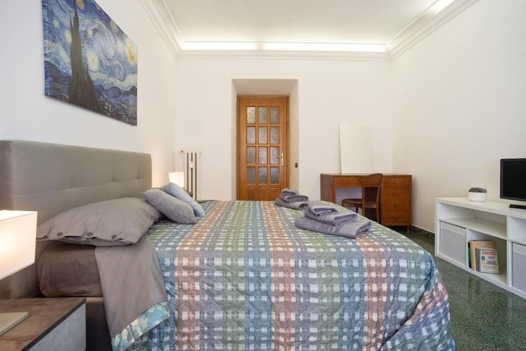 Casa Gianicolo Trastevere 4 Persone Apartamento *