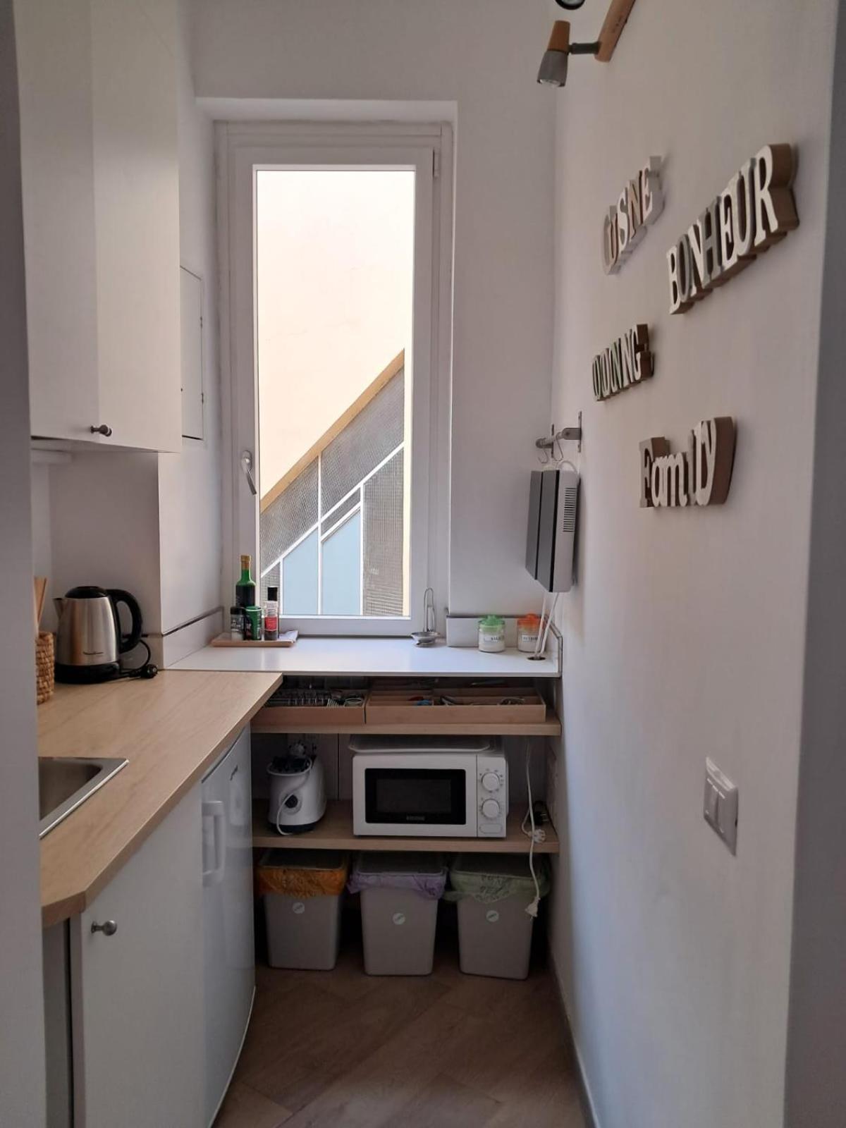 Apartment Le Buganville *