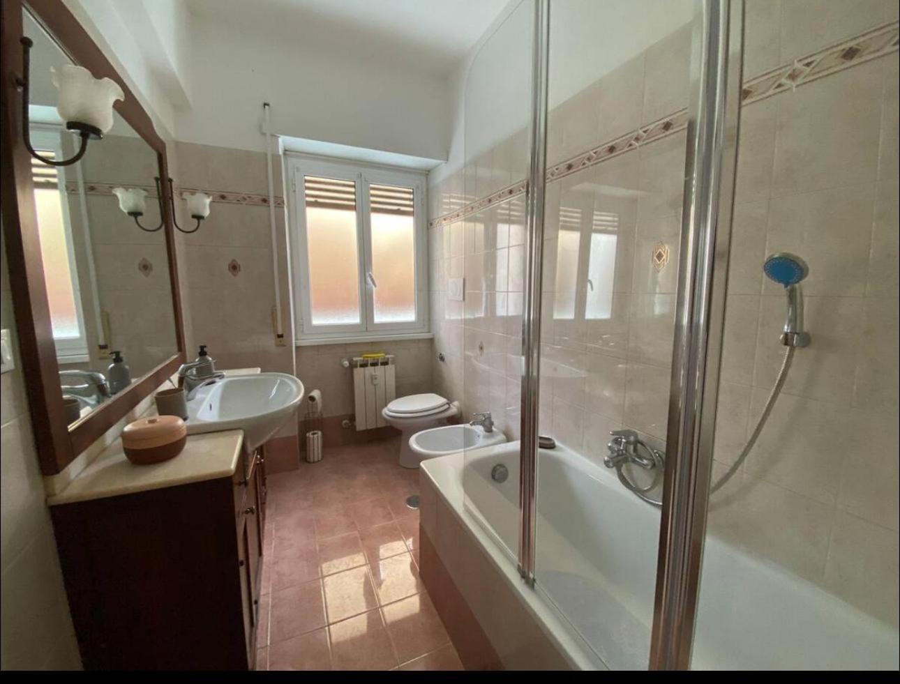 Fuffy House Appartamento Roma