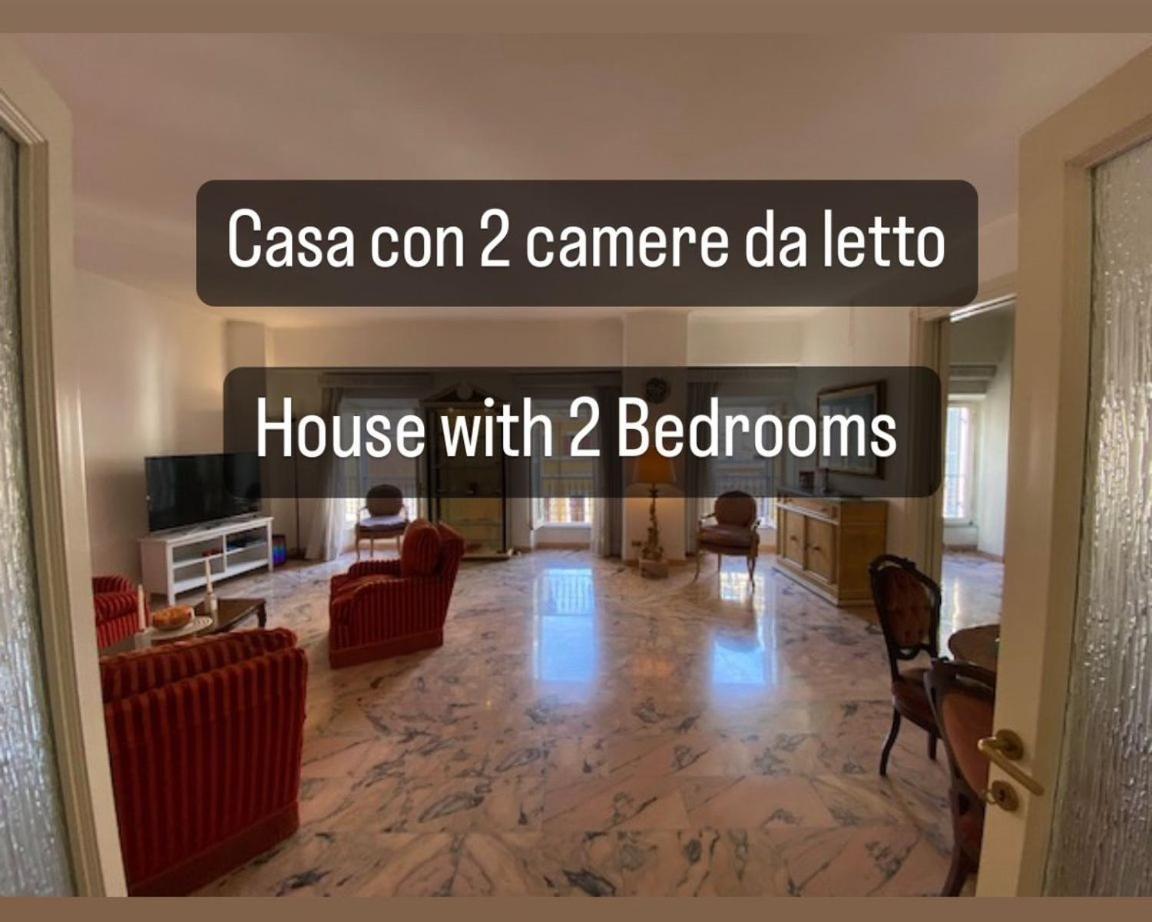 Vhometrevi Casa de Férias *