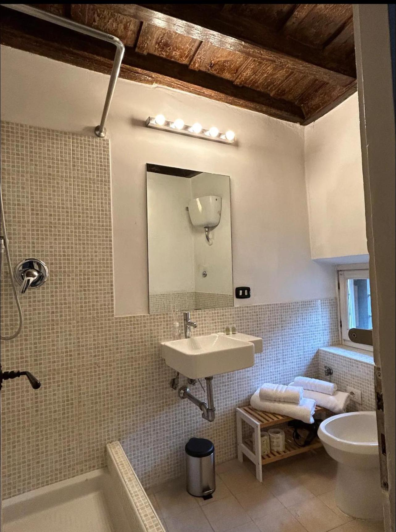 Apartamento Navona - Quite And View *
