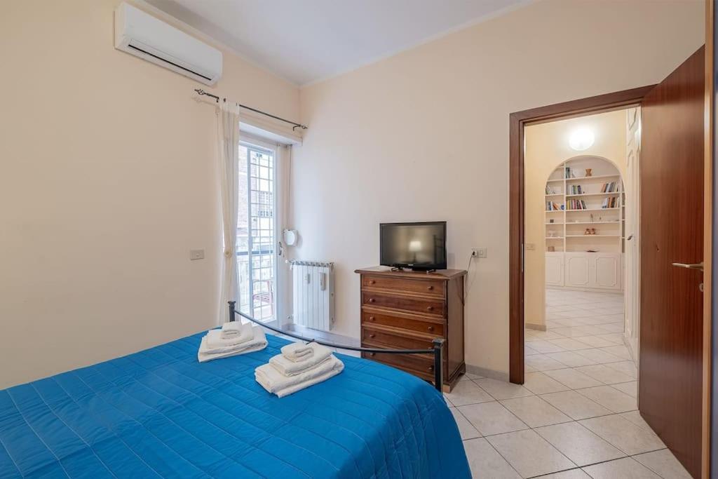 Apartamento Vatican Cozy - Casetta Vaticana