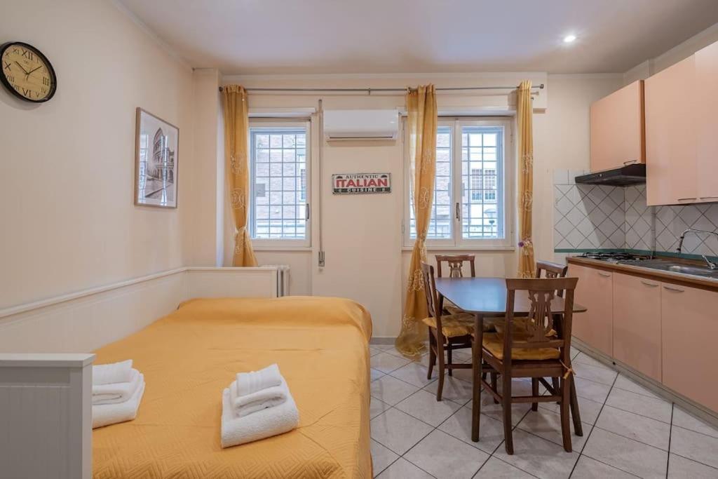 Apartamento Vatican Cozy - Casetta Vaticana