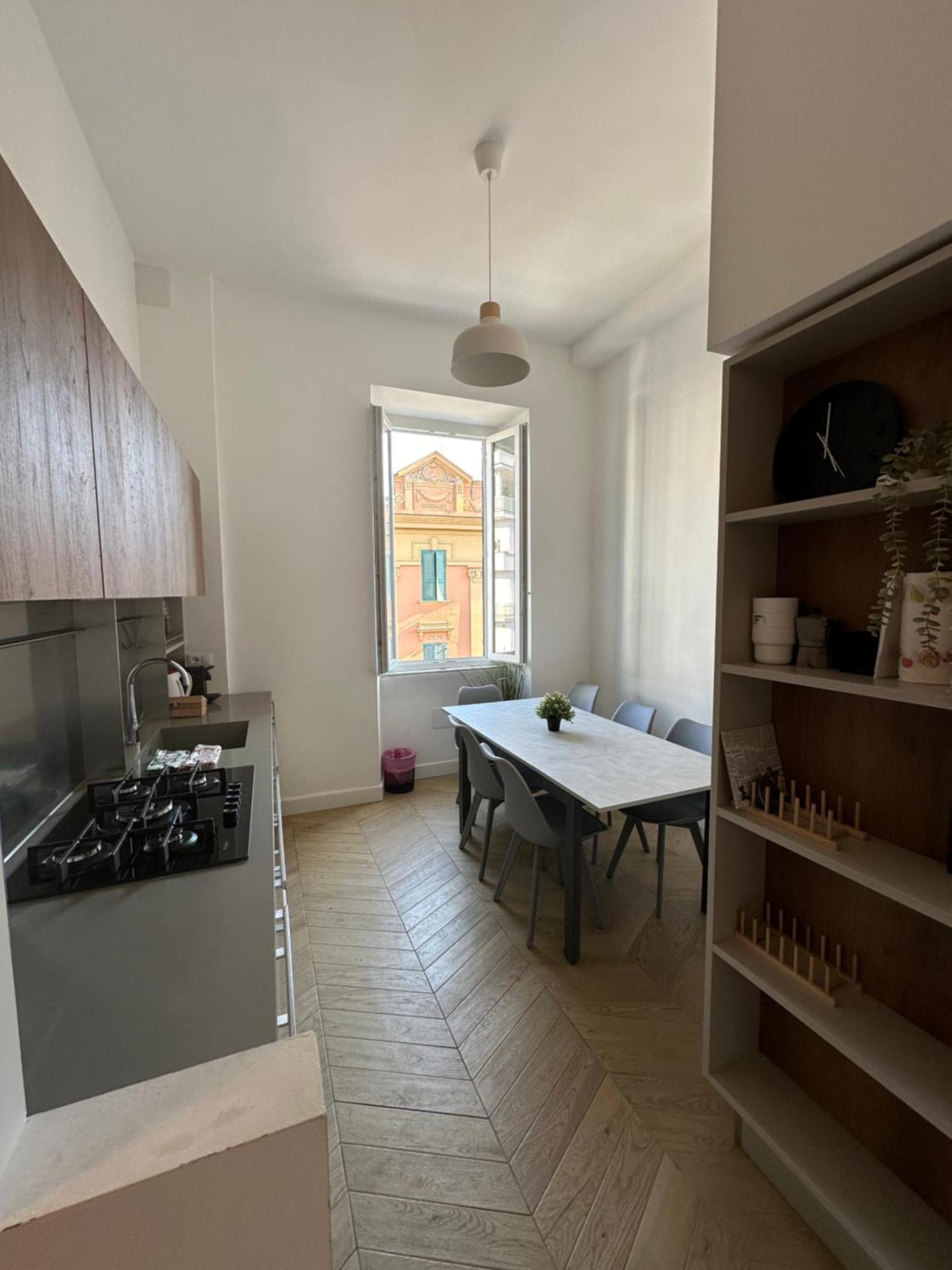 Ares Luxury Apartamento