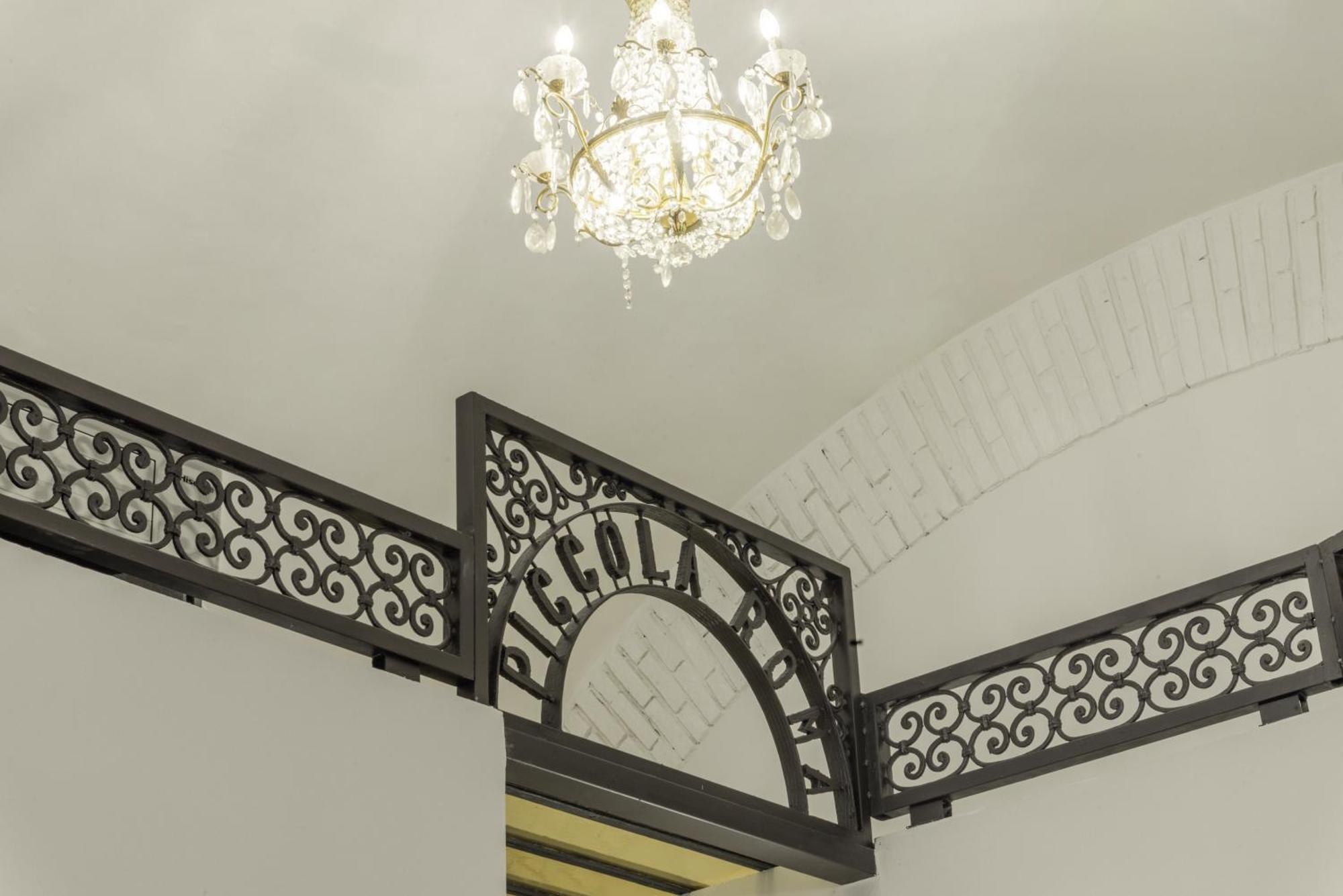 Apartamento Pantheon - Piccola