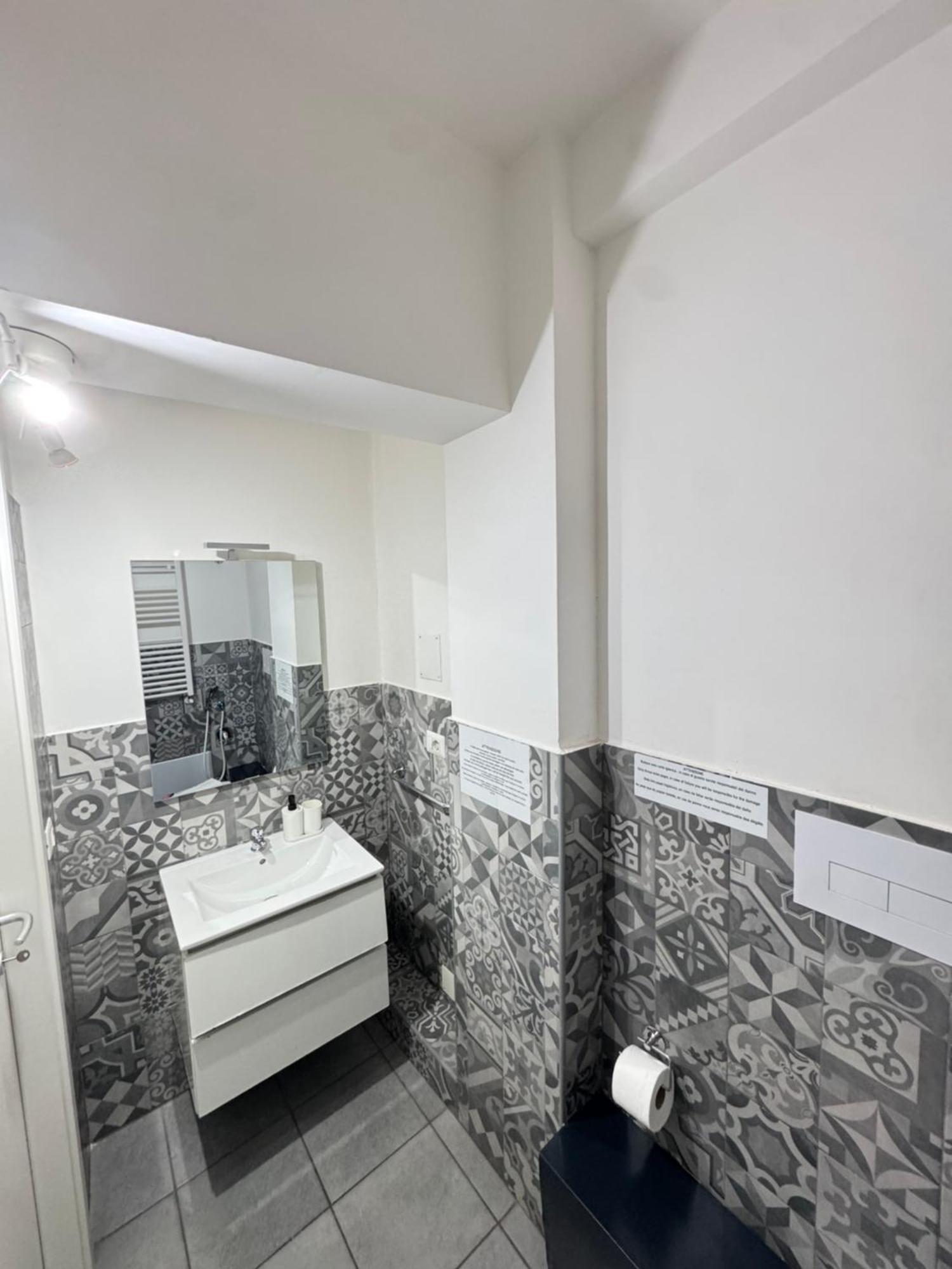 Appartamento Alexandra Roma