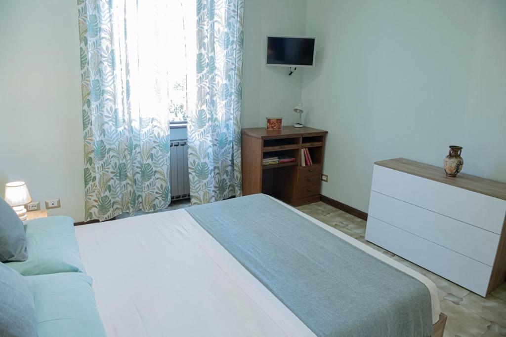 Rhome Garden Appartamento Roma