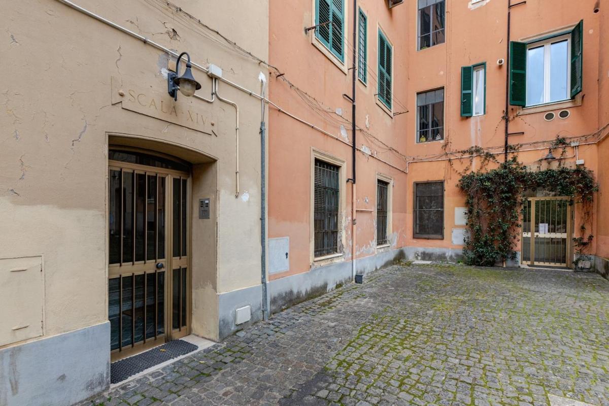 Apartamento Domus Adriana Ada - Adiacente Metro A