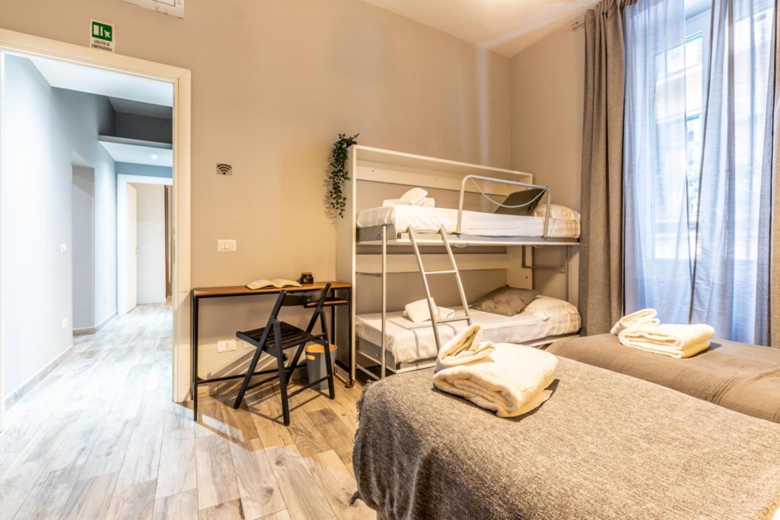 Flatinrome Trastevere Complex Rom