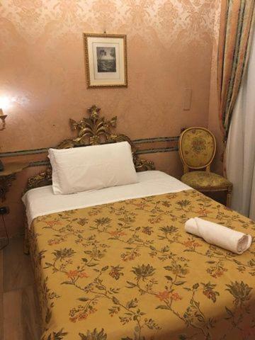 Hotel Des Epoques 3*